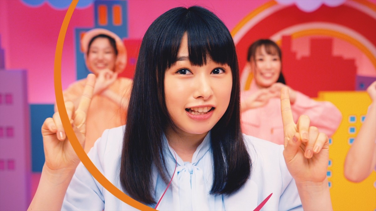 桜井日奈子、歌とダンスが可愛すぎるCM公開！ ダンス動画＆メイキング映像も 