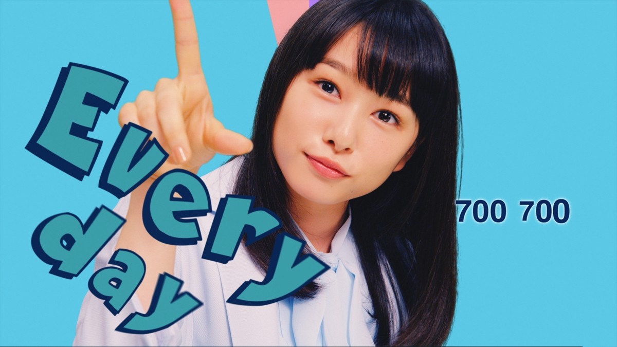 桜井日奈子、歌とダンスが可愛すぎるCM公開！ ダンス動画＆メイキング映像も 