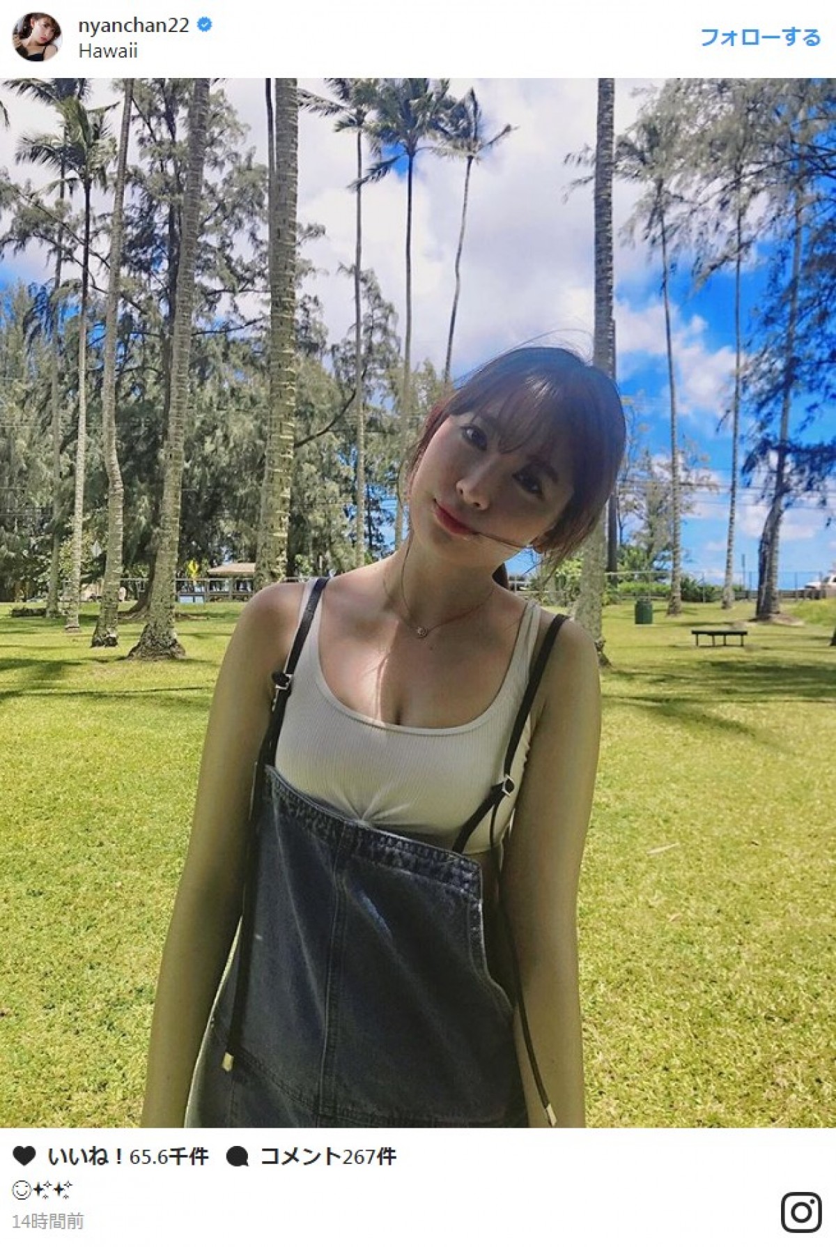 小嶋陽菜、“胸チラ”タンクトップ姿に反響「美し過ぎます…女神」
