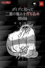 『るろうに剣心‐明治剣客浪漫譚・北海道編‐』特設サイト ビジュアル