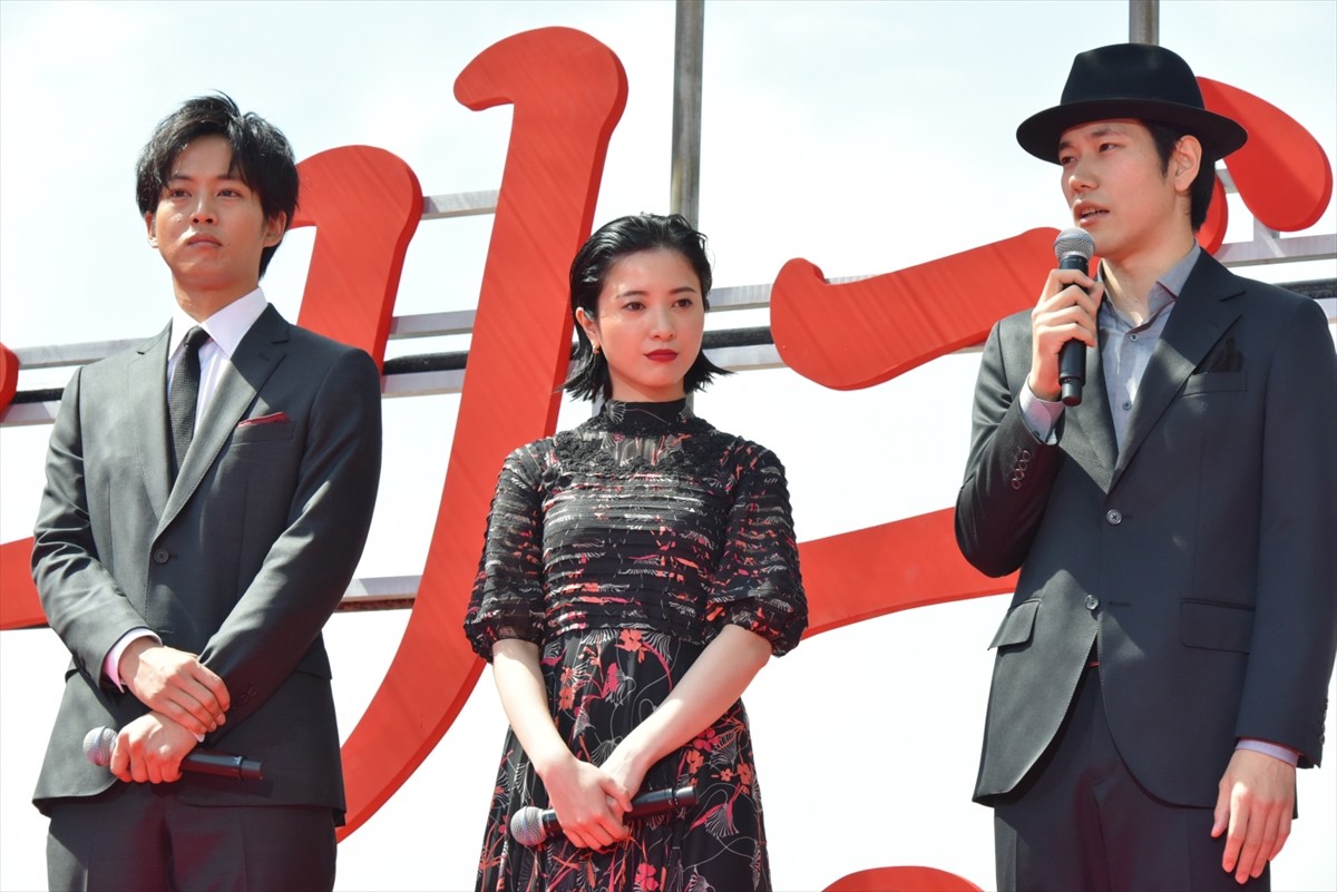 松山ケンイチ、自信のお尻カットされて不満げ「ファンデーションまで塗ったのに！」