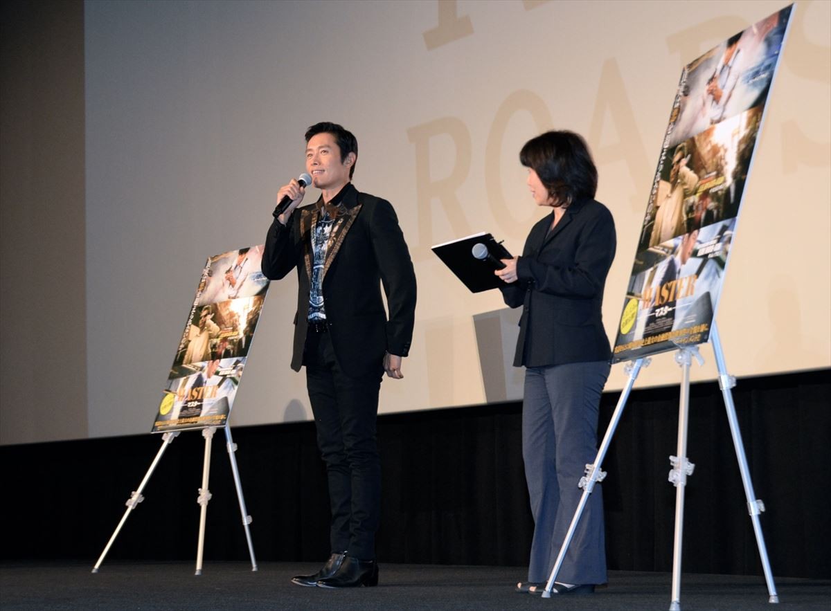 イ・ビョンホン、劇場ジャック！ 10回連続舞台挨拶に「とても光栄、気分がいい」