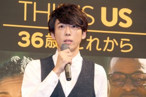 高橋一生、海外ドラマ『THIS IS US 36歳、これから』試写会に出席