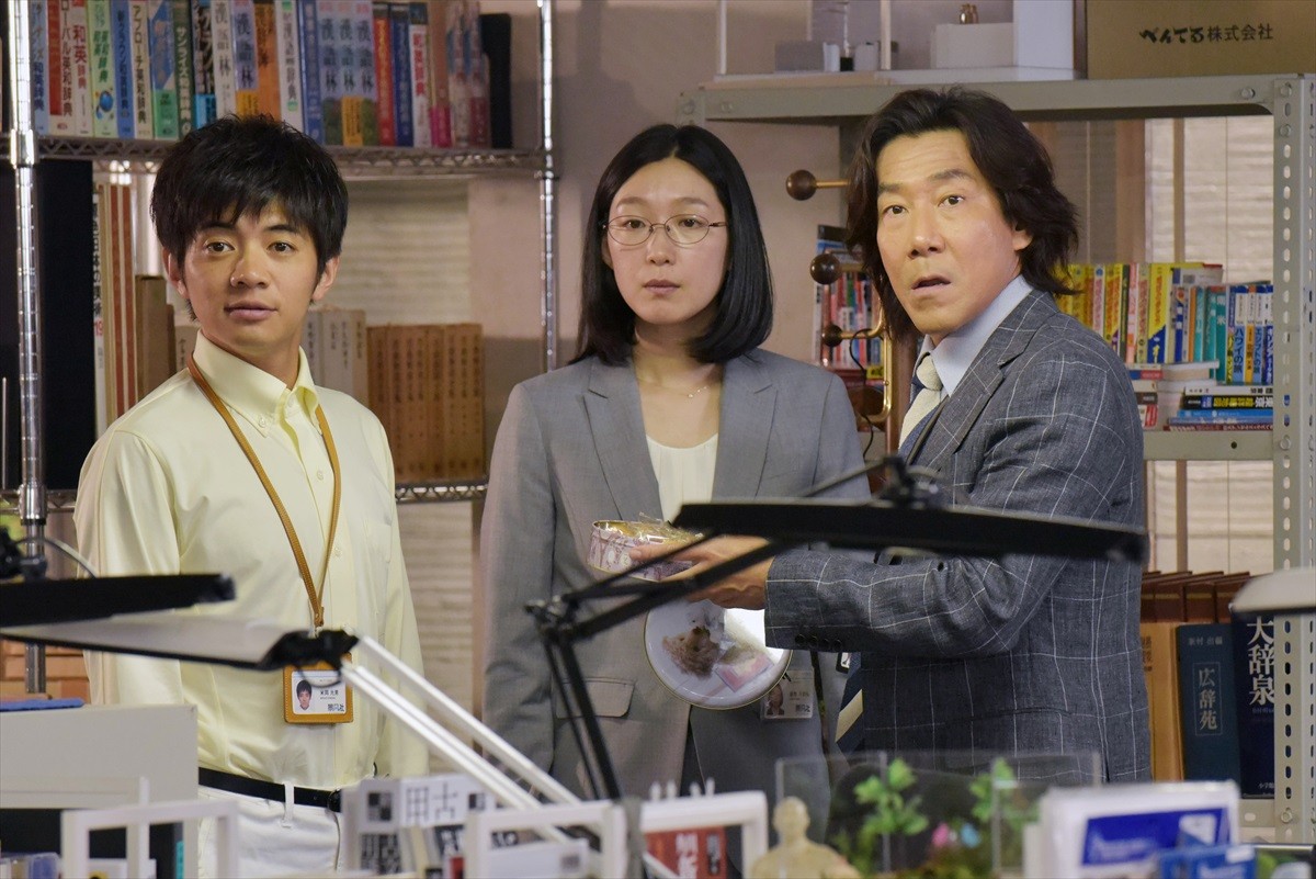 石原さとみSNS企画がスタート、『地味スゴ』ファッションを毎日更新！ 