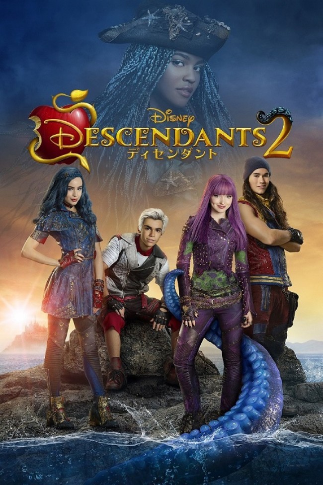 『ディセンダント2』ディズニー・チャンネルにて10月21日(土)19:30~21:30日本初放送