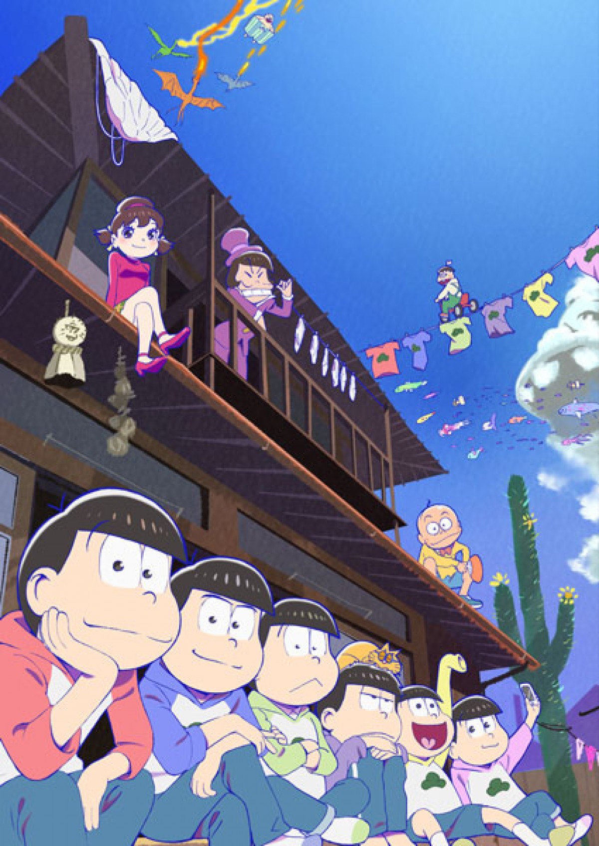 『おそ松さん』第2期、新ビジュアル解禁！ 松野家に6つ子、イヤミ、チビ太ら勢揃い