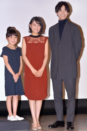 （左から）新井美羽、葵わかな、松坂桃李、連続テレビ小説『わろてんか』完成披露試写会に出席
