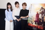 『鋼の錬金術師』本田翼×朴璐美×釘宮理恵の鼎談が実現！