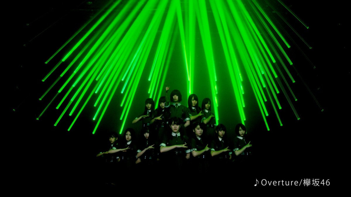 欅坂46