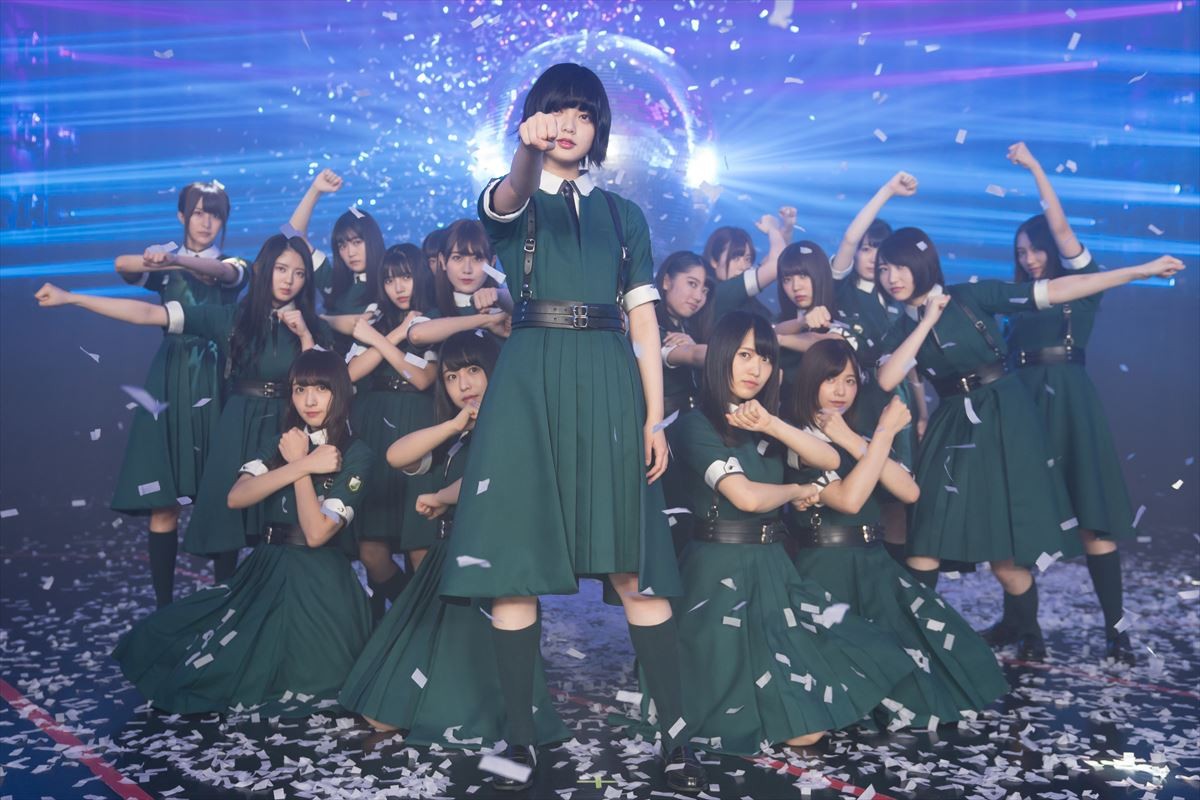欅坂46