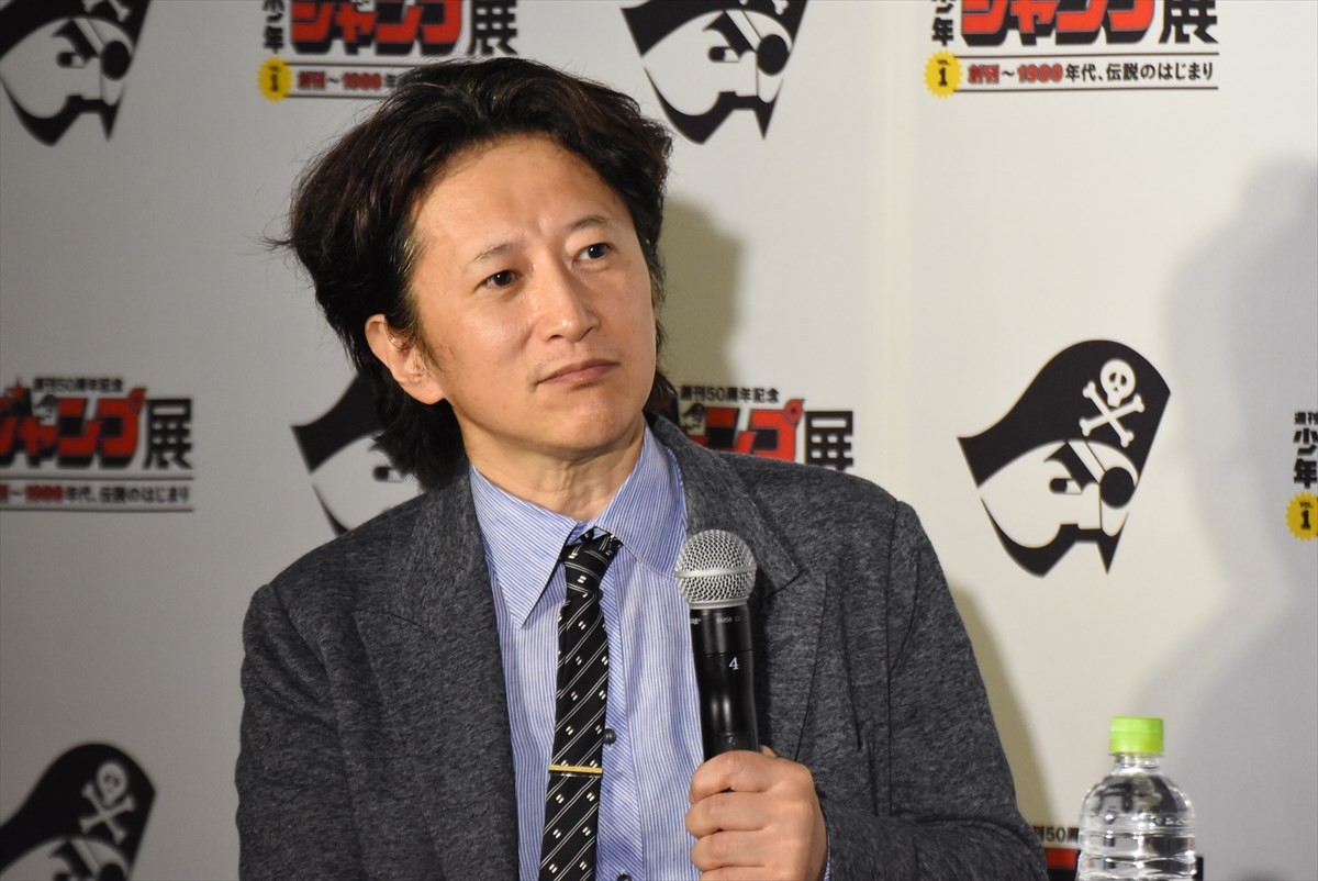 週刊少年ジャンプ