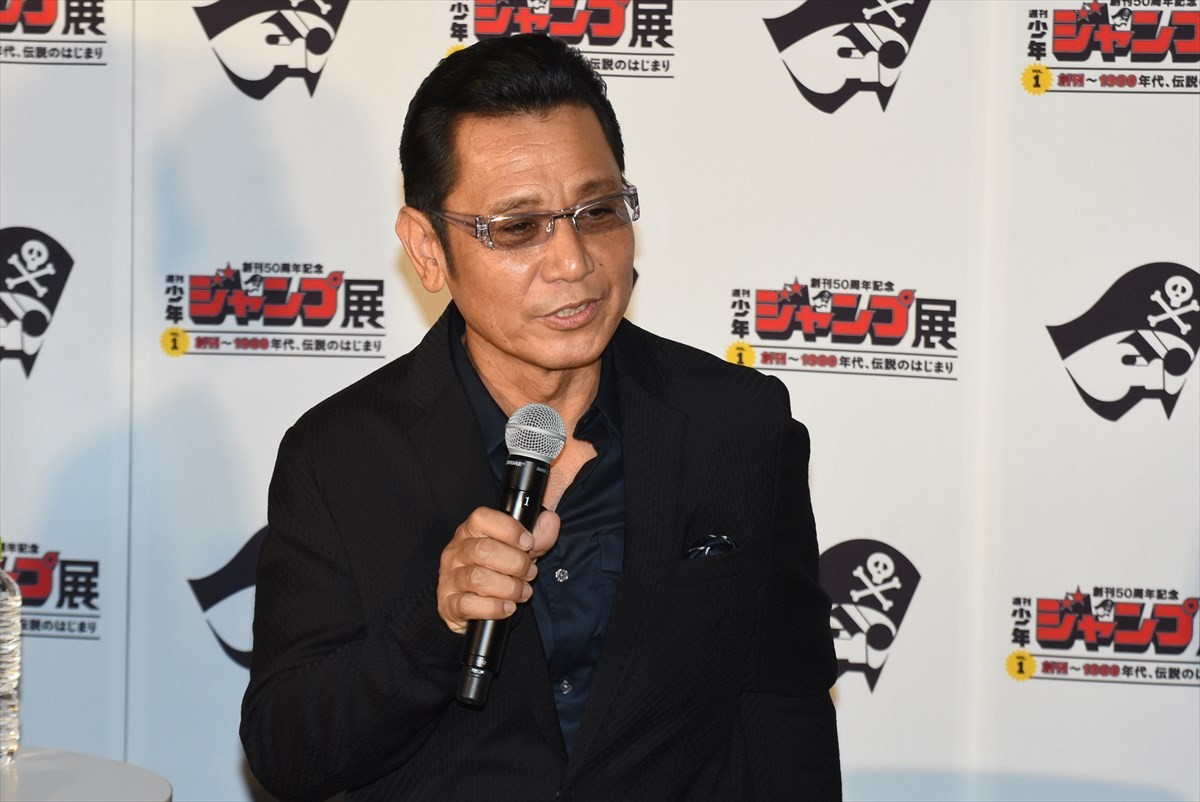 週刊少年ジャンプ