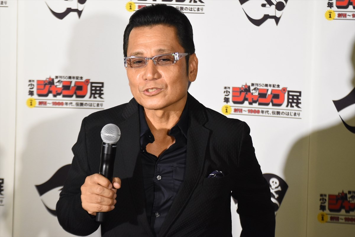 週刊少年ジャンプ