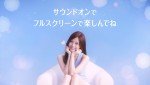 白石麻衣出演、WEB限定動画『乃木坂46　白石麻衣のマシュマロ肌タッチ！？』