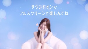 白石麻衣出演、WEB限定動画『乃木坂46　白石麻衣のマシュマロ肌タッチ！？』