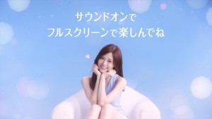 白石麻衣出演、WEB限定動画『乃木坂46　白石麻衣のマシュマロ肌タッチ！？』