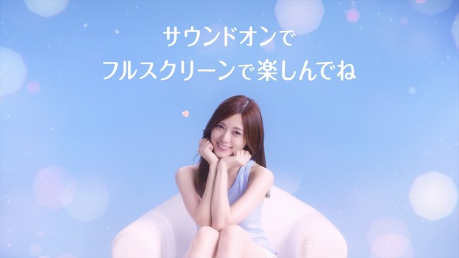 WEB限定動画『乃木坂46　白石麻衣のマシュマロ肌タッチ！？』