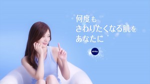 白石麻衣出演、WEB限定動画『乃木坂46　白石麻衣のマシュマロ肌タッチ！？』