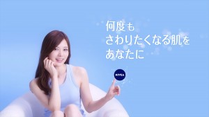 白石麻衣出演、WEB限定動画『乃木坂46　白石麻衣のマシュマロ肌タッチ！？』