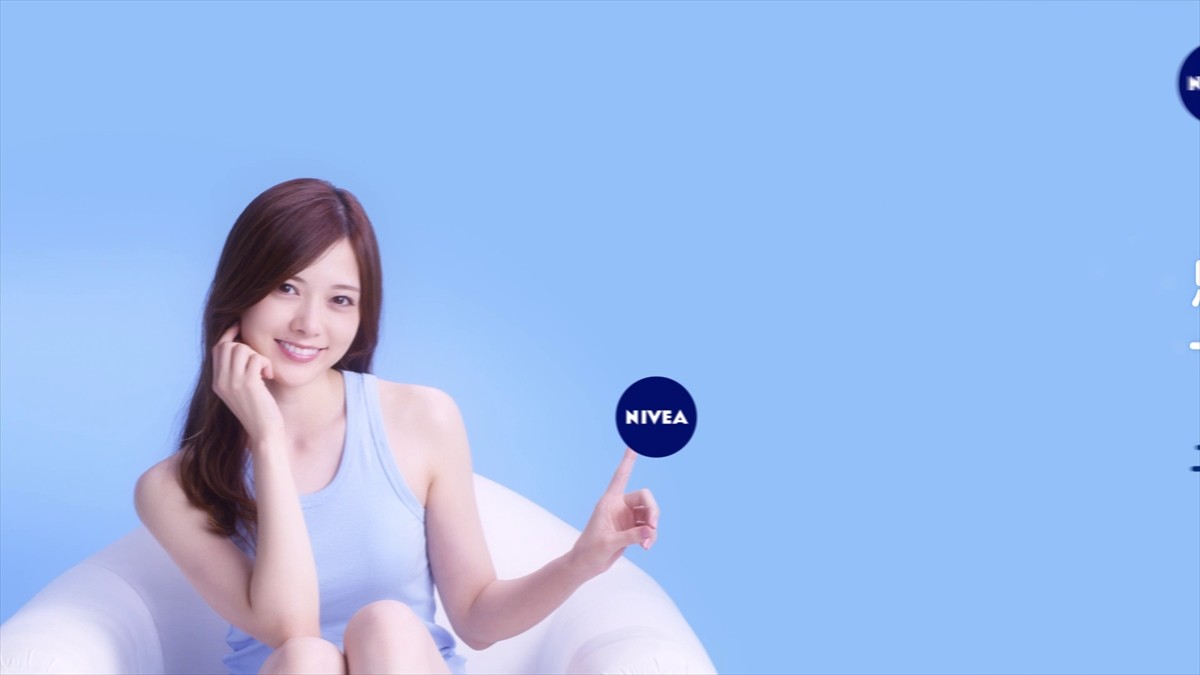 白石麻衣の“やわらかマシュマロ肌”にさわれる!? タッチに反応するスマホ動画公開