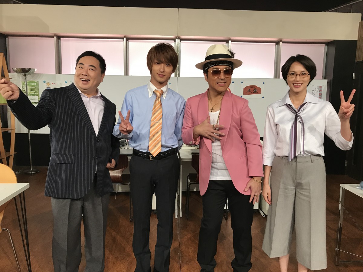 ムロツヨシ、『LIFE！』にブルーノ・マーズ風で登場　有村架純、川栄李奈らも参戦