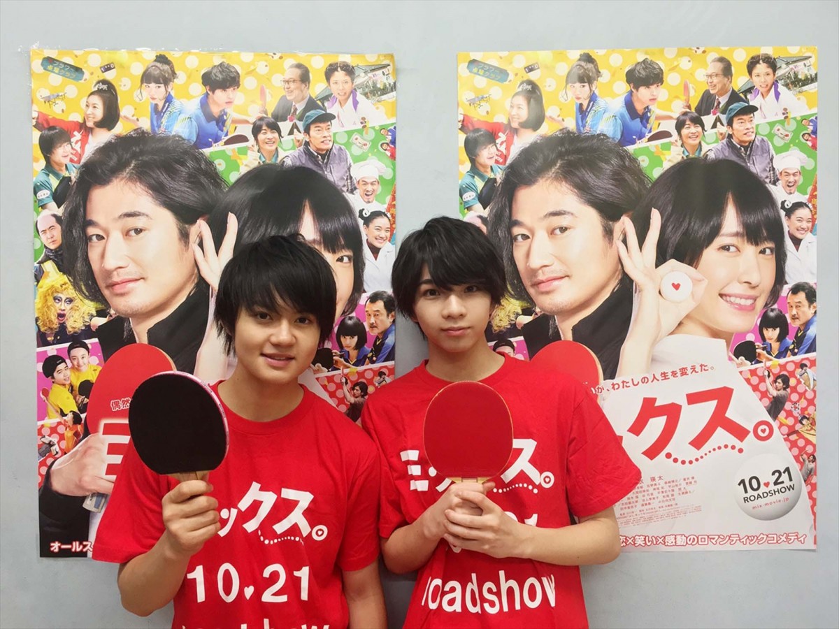 佐野勇斗、M！LK塩崎太智も応援に駆けつけ“佐野クエスト”絶賛奮闘中！