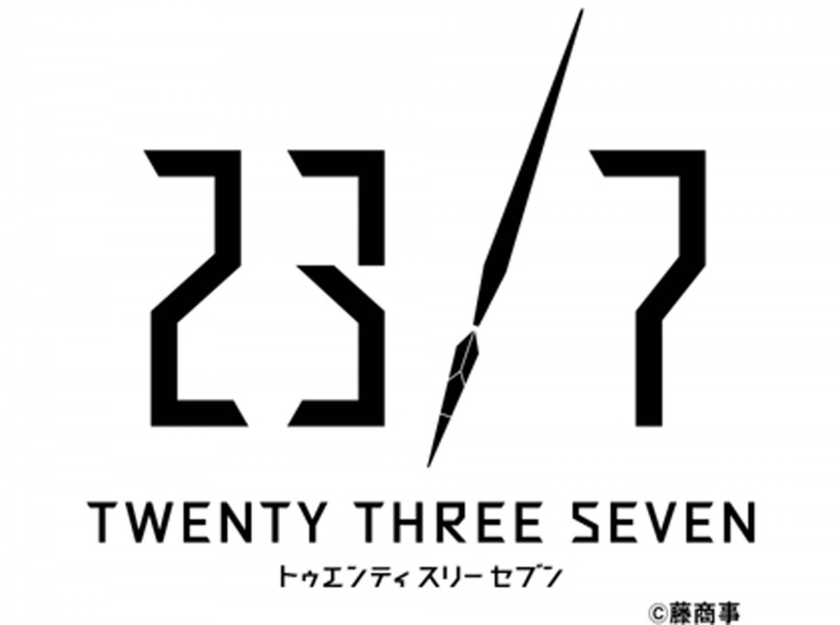 内田雄馬×内田真礼、姉弟でRPGアプリ『23／7』の主人公とヒロインに！