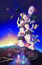 全国のアニメイトで『おそ松さん』フェア順次開催！