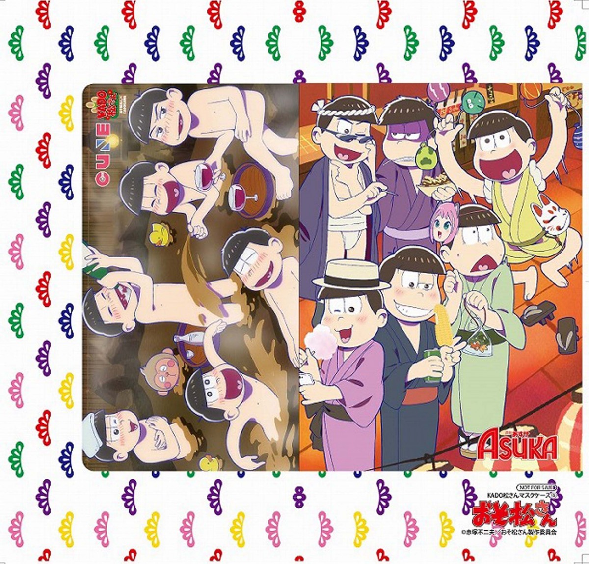『おそ松さん』フェア、全国アニメイトで開催決定！非売品商品のデザインがめちゃかわ 