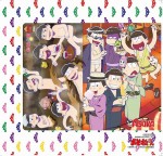 『おそ松さん』マスクケース3種セット　全国のアニメイトで『おそ松さん』フェア順次開催！