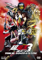 『仮面ライダー×仮面ライダー×仮面ライダー THE MOVIE　超・電王トリロジー　EPISODE RED　ゼロのスタートウィンクル』（DVD）