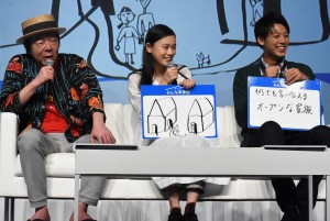 ソフトバンク新サービス発表会に登壇した竹内涼真、杉咲花、古田新太