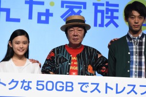 ソフトバンク新サービス発表会に登壇した竹内涼真、古田新太、杉咲花