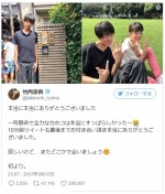 竹内涼真、『過保護のカホコ』最終回へ感謝「寂しいけど…またどこかで会いましょう」※「竹内涼真」ツイッター