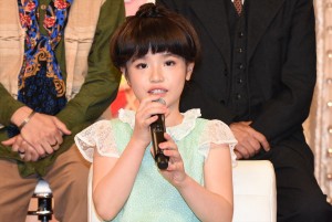 『トットちゃん！』制作記者会見に登壇した豊嶋花