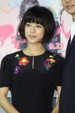 黒島結菜、土曜時代ドラマ『アシガール』試写会に登場