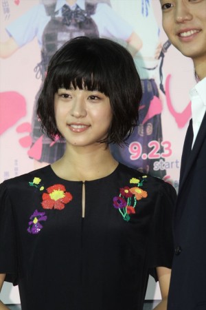 黒島結菜、土曜時代ドラマ『アシガール』試写会に登場