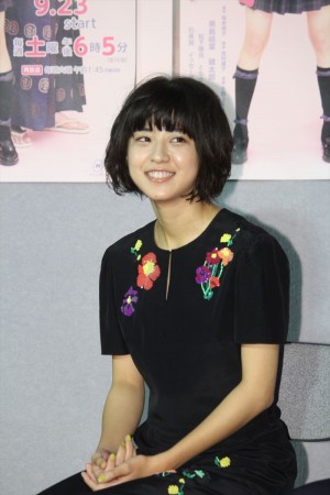 黒島結菜、土曜時代ドラマ『アシガール』試写会に登場