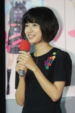 黒島結菜、土曜時代ドラマ『アシガール』試写会に登場