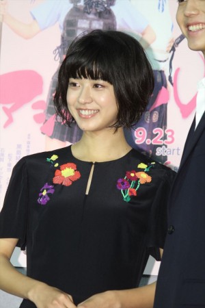 黒島結菜、土曜時代ドラマ『アシガール』試写会に登場