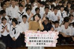 『君の膵臓をたべたい』キャンペーンに登場した浜辺美波 