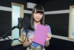 指原莉乃プロデュース「＝LOVE」メンバーが『劇場版　はいからさんが通る』で声優デビュー