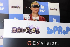 東京ゲームショウ2017のイベントに登場した小野坂昌也