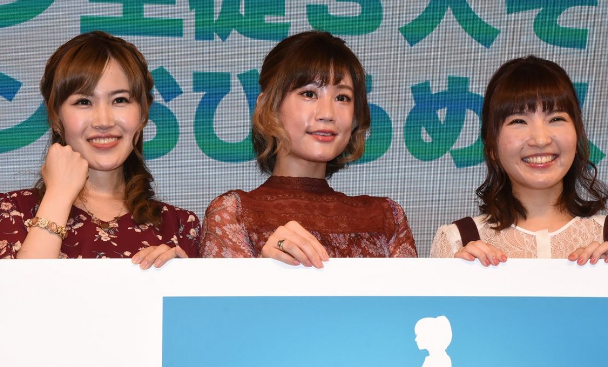 <TGS2017>畑中万里江、『サマーレッスン』の上から目線キャラに「かわいい~!」