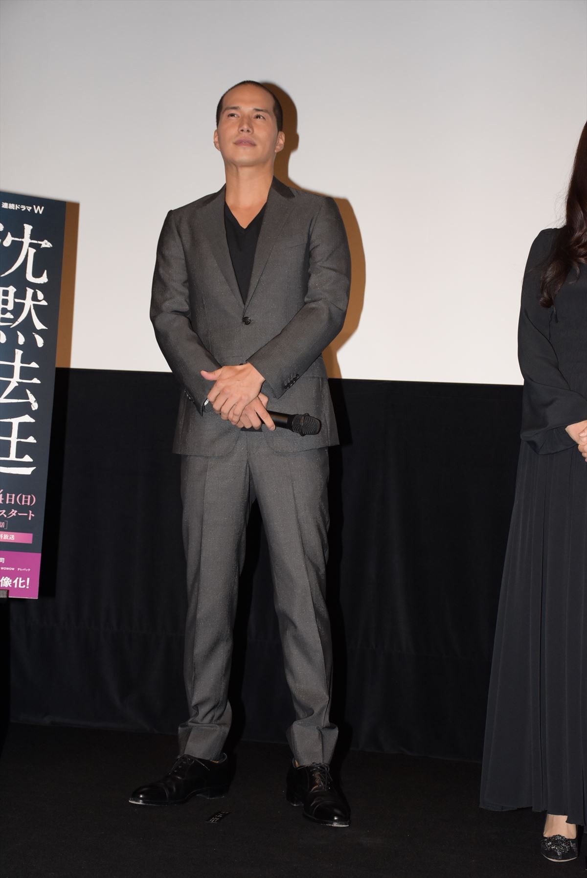 永作博美、市原隼人とのデートシーンに照れ笑い「みんなちょっと薄っすら笑ってる」