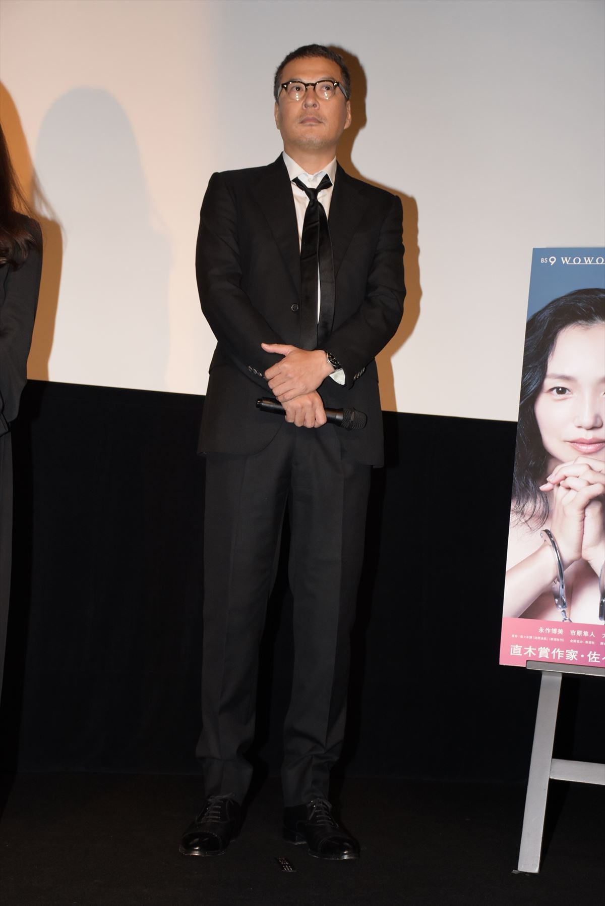 永作博美、市原隼人とのデートシーンに照れ笑い「みんなちょっと薄っすら笑ってる」