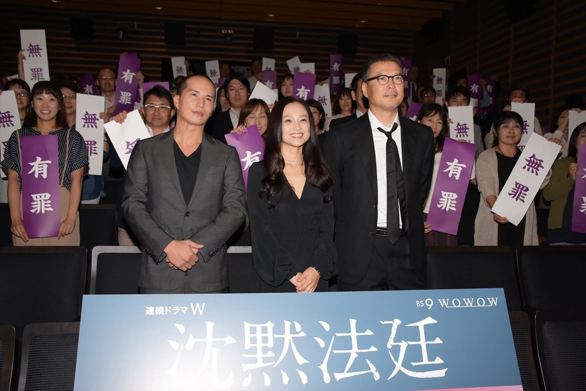 永作博美、市原隼人とのデートシーンに照れ笑い「みんなちょっと薄っすら笑ってる」