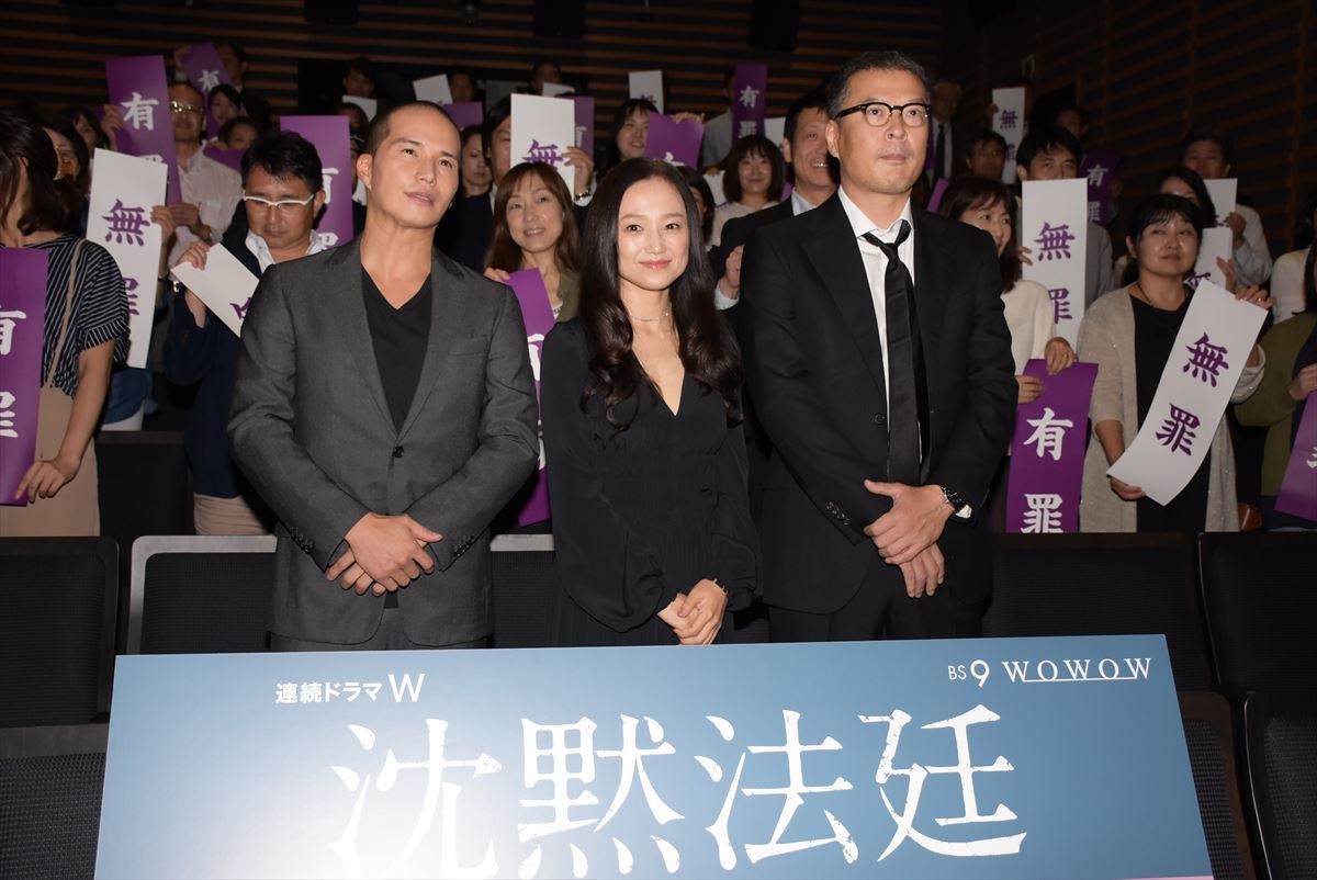 永作博美、市原隼人とのデートシーンに照れ笑い「みんなちょっと薄っすら笑ってる」