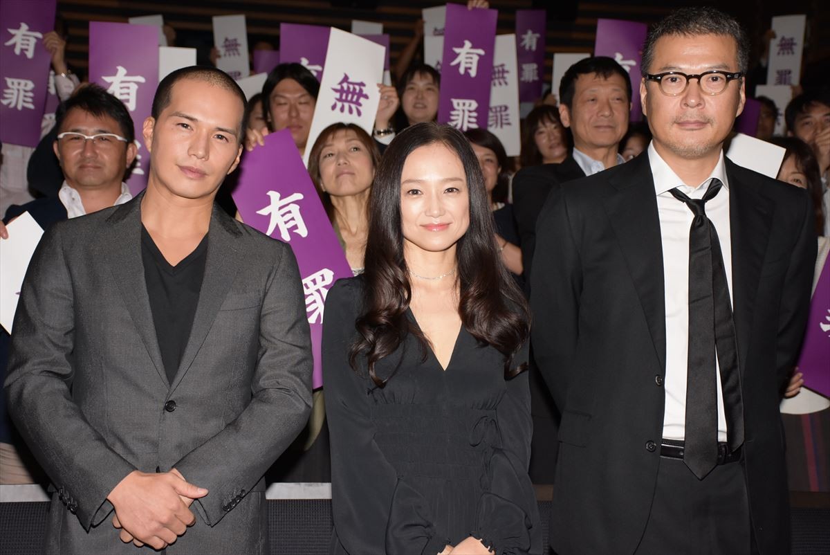 永作博美、市原隼人とのデートシーンに照れ笑い「みんなちょっと薄っすら笑ってる」
