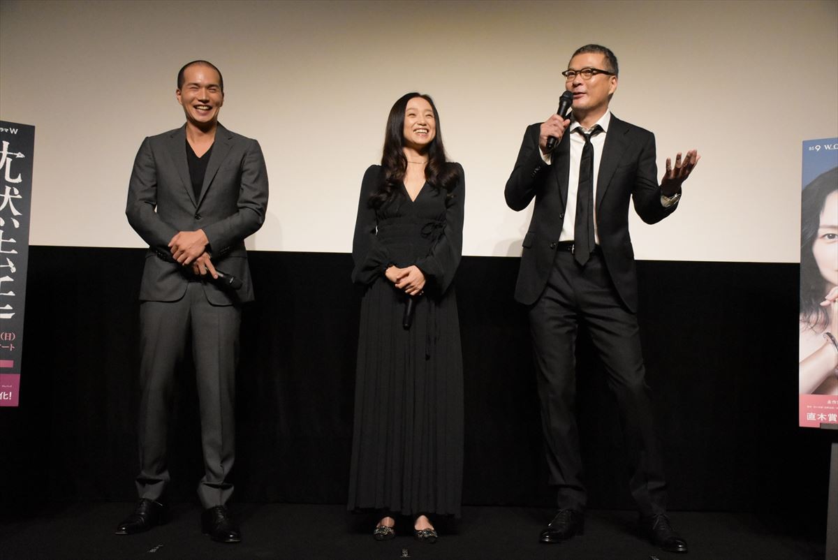 永作博美、市原隼人とのデートシーンに照れ笑い「みんなちょっと薄っすら笑ってる」